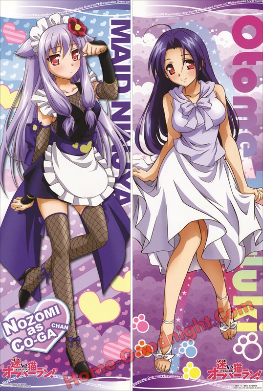 Mayoi Neko Overrun - Nozomi Kiriya - Otome Tsuzuki Anime Dakimakura Pillow Cover
